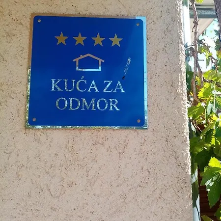 בית נופש Deluxe 